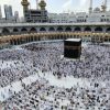 Rombongan Pertama Haji Khusus dari Indonesia Mulai Tiba di Saudi, Apa Itu Haji Khusus?
