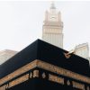 Sama-sama Mendapatkan Pelayanan Premium, Ini Perbedaan Haji Khusus dan Haji Furoda