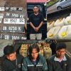 Gunakan Belasan Barcode dan Pelat Palsu, Polres Kotamobagu Amankan Pelaku Penimbunan BBM
