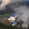 Diprotes Warga, Proyek Geothermal Gunung Ungaran Tetap Berlanjut